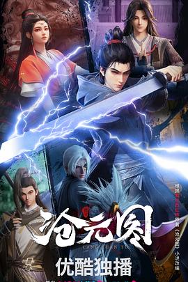 seo进入是什么意思