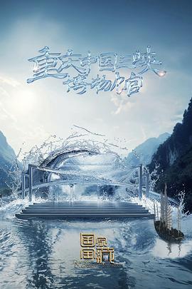 杏坛seo优化查询